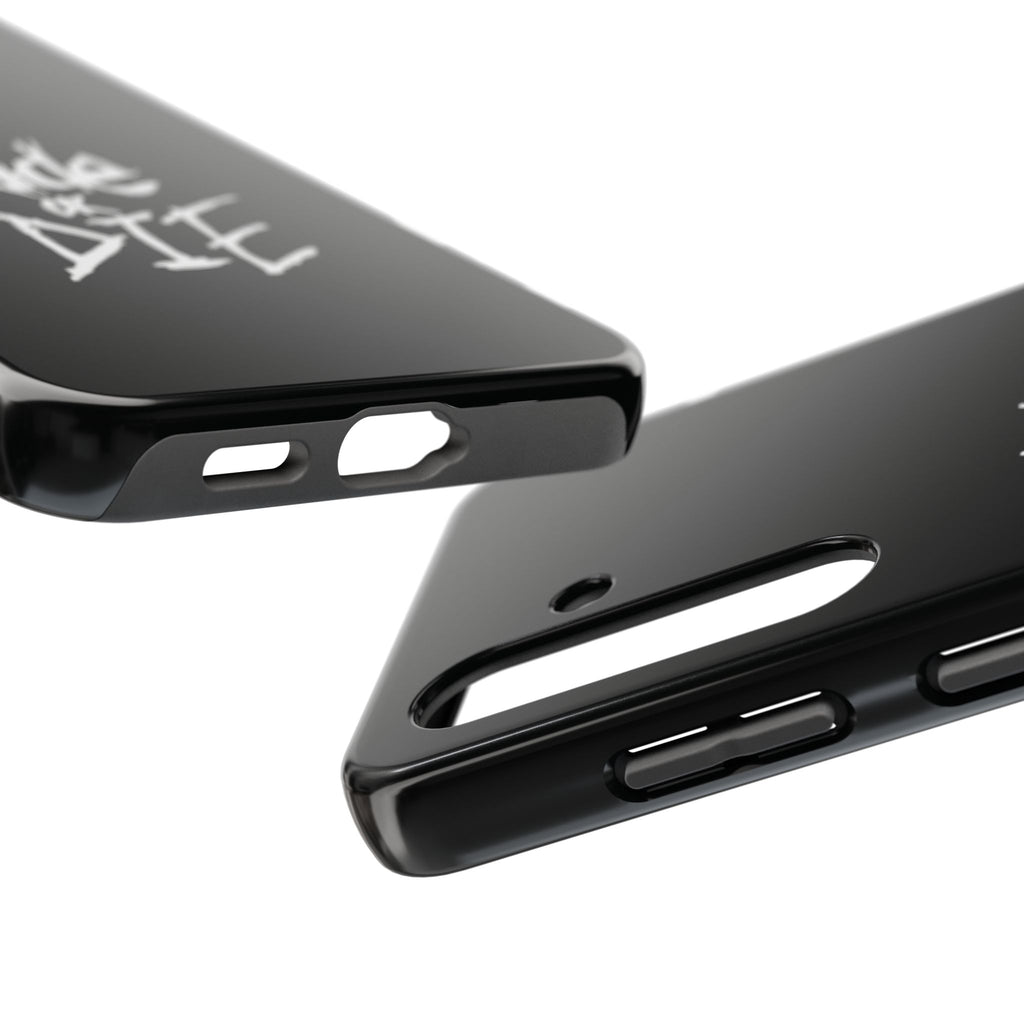 Ride or Die Skull Tough Phone Case | Edgy Script Biker Style Phone Case
