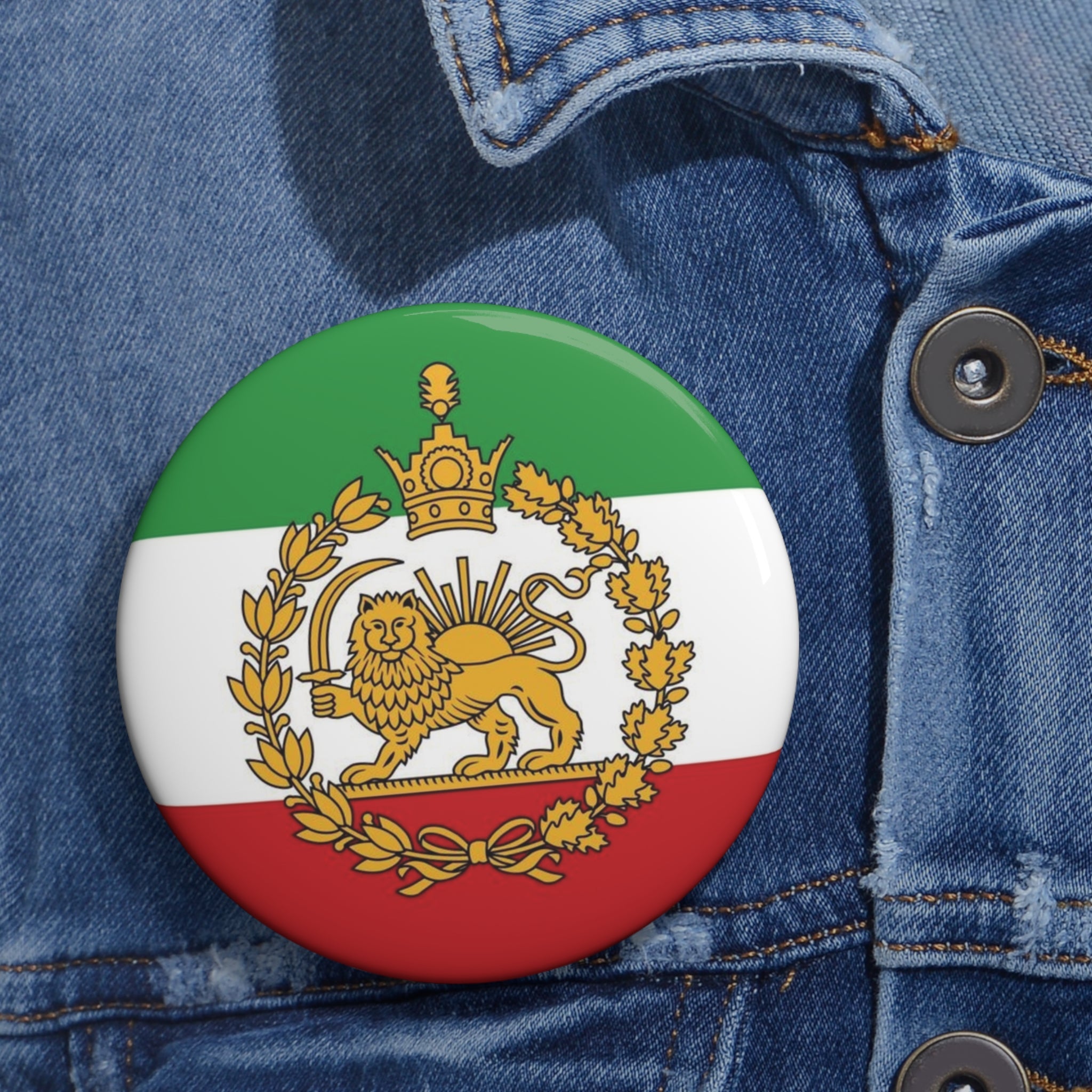 The Iranian LION and SUN Flag | Historic Iran Freedom Flag Badge (3 Sizes)