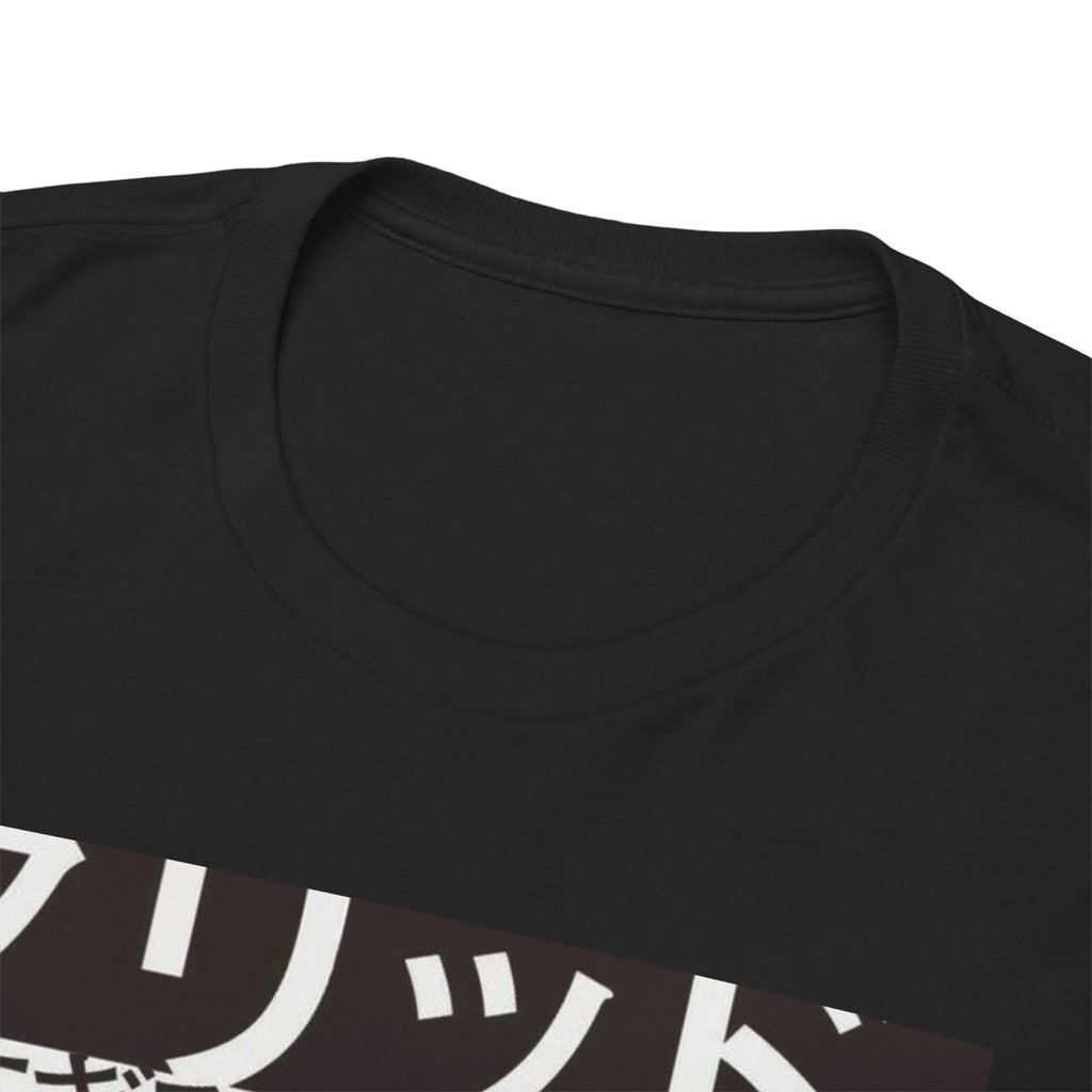 Unisex Japanese Manga Collage T-Shirt Anime Streetwear Graphic Tee (2 Colors)