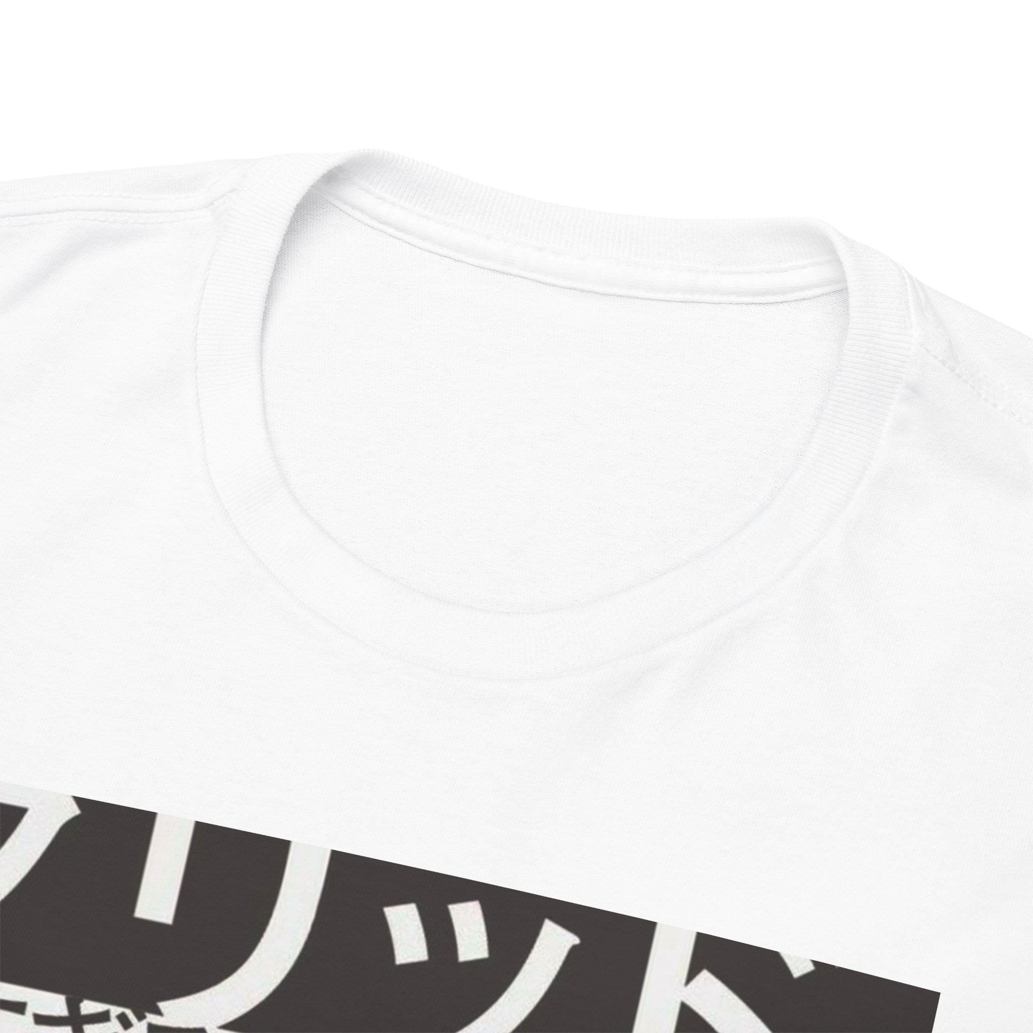 Unisex Japanese Manga Collage T-Shirt Anime Streetwear Graphic Tee (2 Colors)
