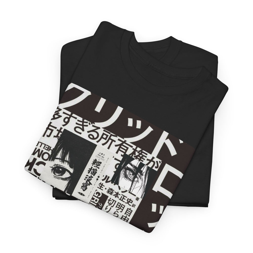 Unisex Japanese Manga Collage T-Shirt Anime Streetwear Graphic Tee (2 Colors)