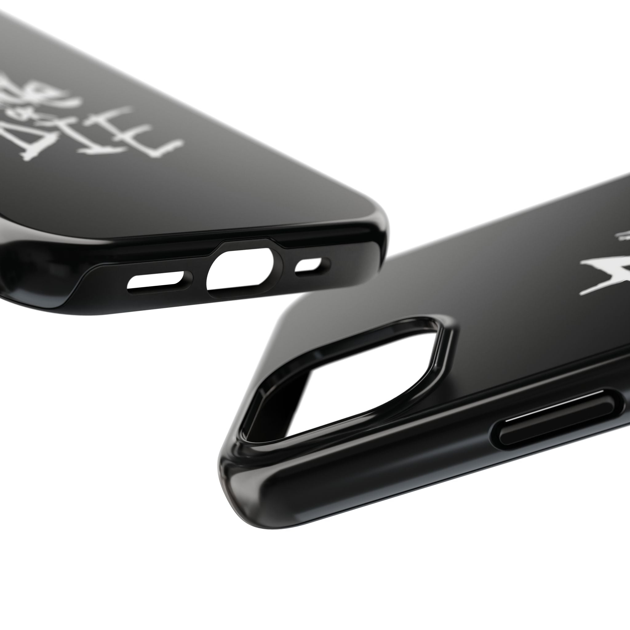 Ride or Die Skull Tough Phone Case | Edgy Script Biker Style Phone Case