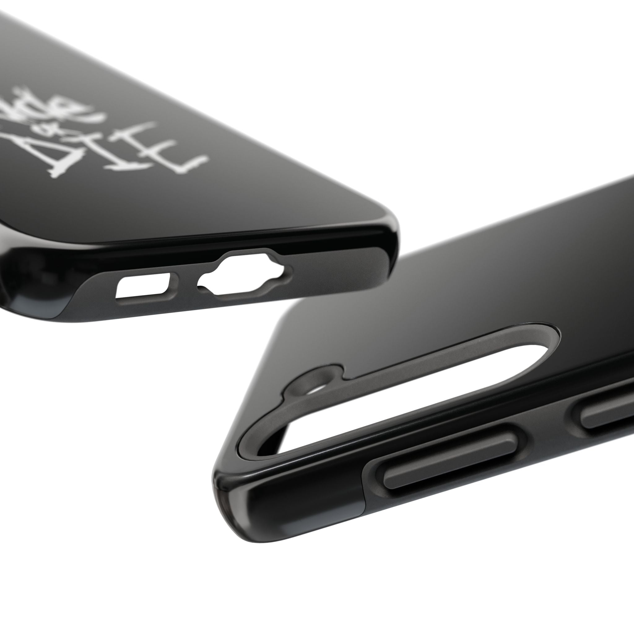 Ride or Die Skull Tough Phone Case | Edgy Script Biker Style Phone Case