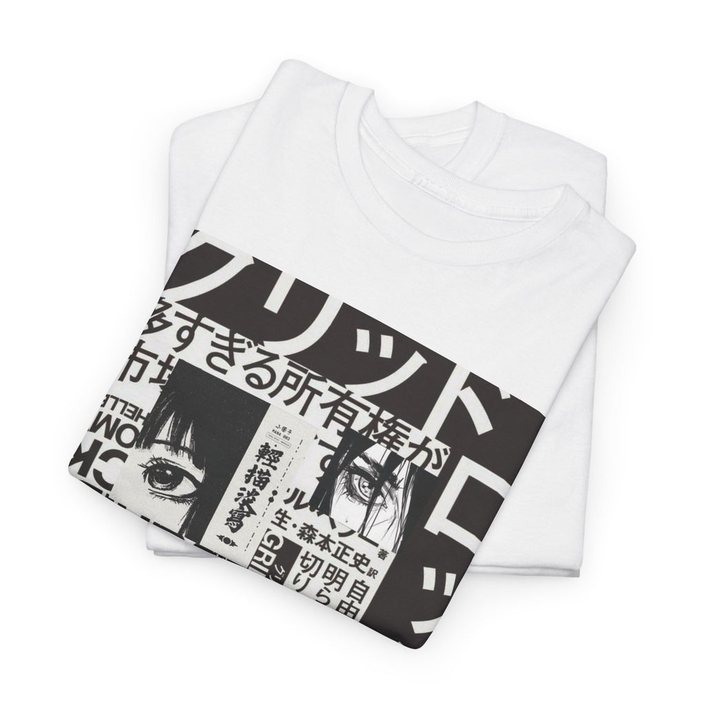 Unisex Japanese Manga Collage T-Shirt Anime Streetwear Graphic Tee (2 Colors)