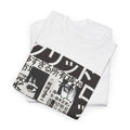 Unisex Japanese Manga Collage T-Shirt Anime Streetwear Graphic Tee (2 Colors)