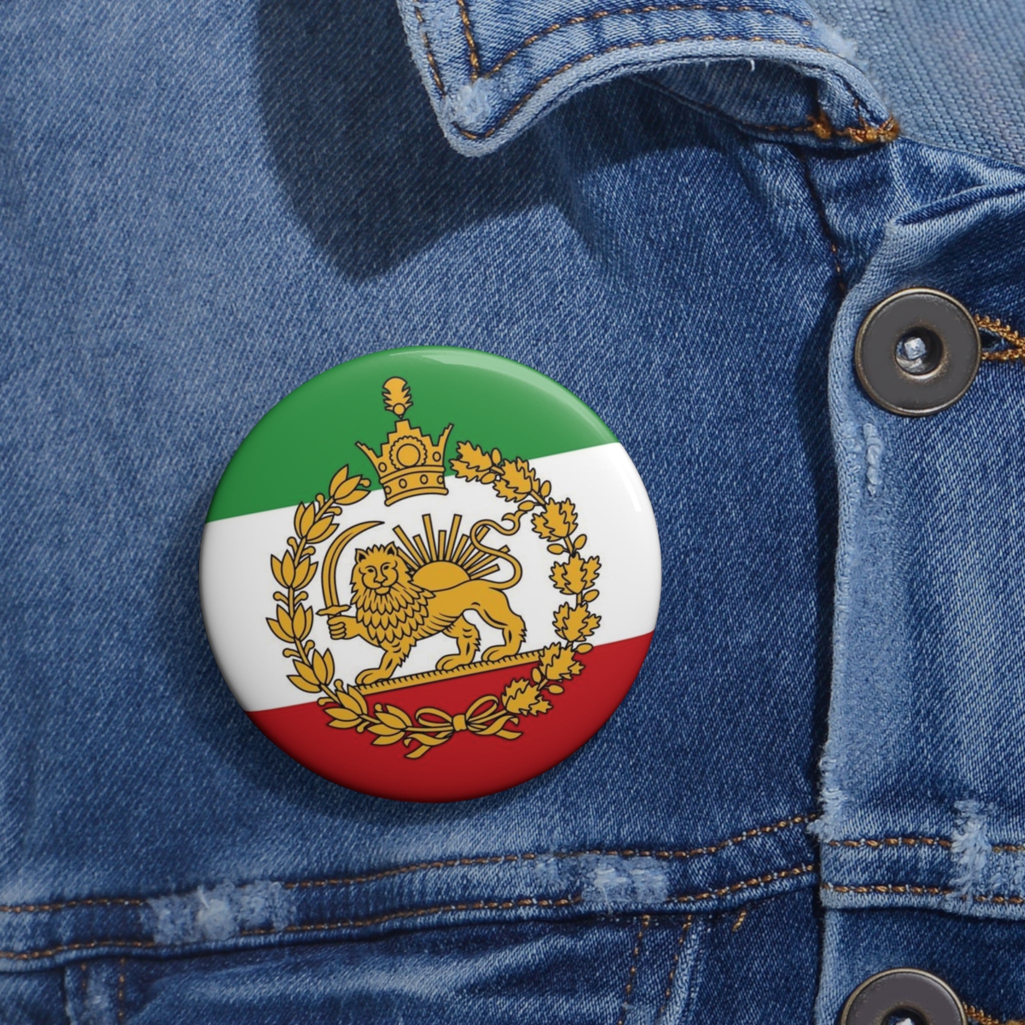 The Iranian LION and SUN Flag | Historic Iran Freedom Flag Badge (3 Sizes)