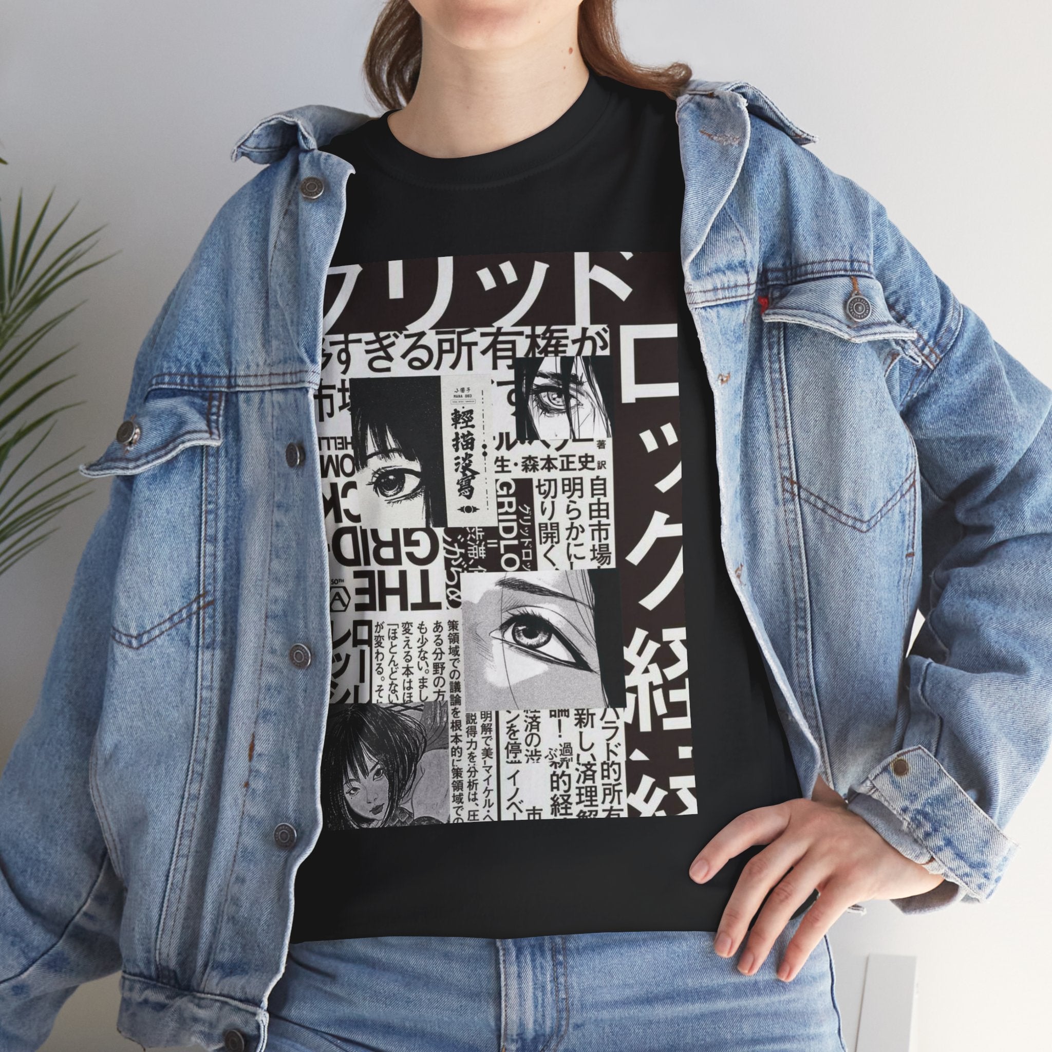 Unisex Japanese Manga Collage T-Shirt Anime Streetwear Graphic Tee (2 Colors)